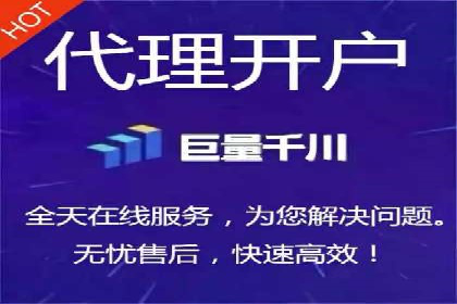 案例解读：如何实现百度推广转化率提升